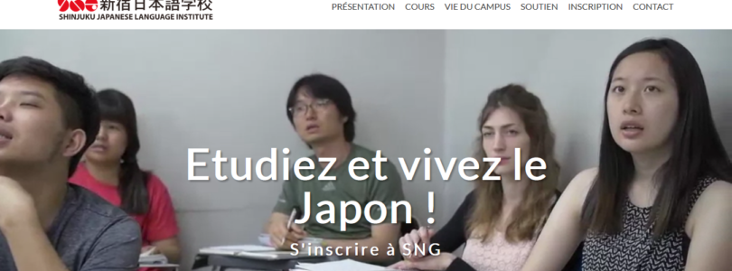 Le Shinjuku Japanese Language Institute (SNG), pour bénéficier d’un apprentissage et d’une orientation exceptionnels au Japon