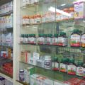 Tout savoir sur les pharmacies de garde